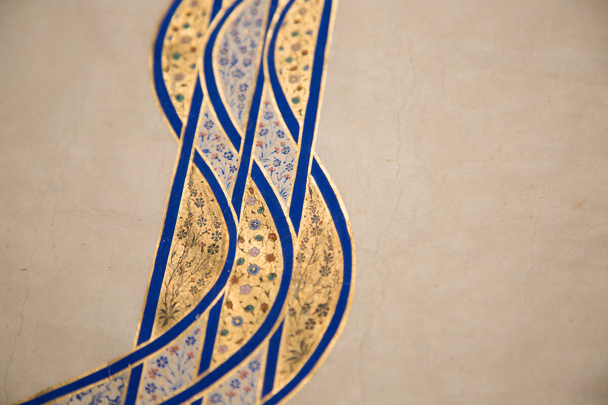 Tughra (Insignia) of Sultan Süleiman the Magnificent (r. 1520–66), Ink, opaque watercolor, and gold on paper