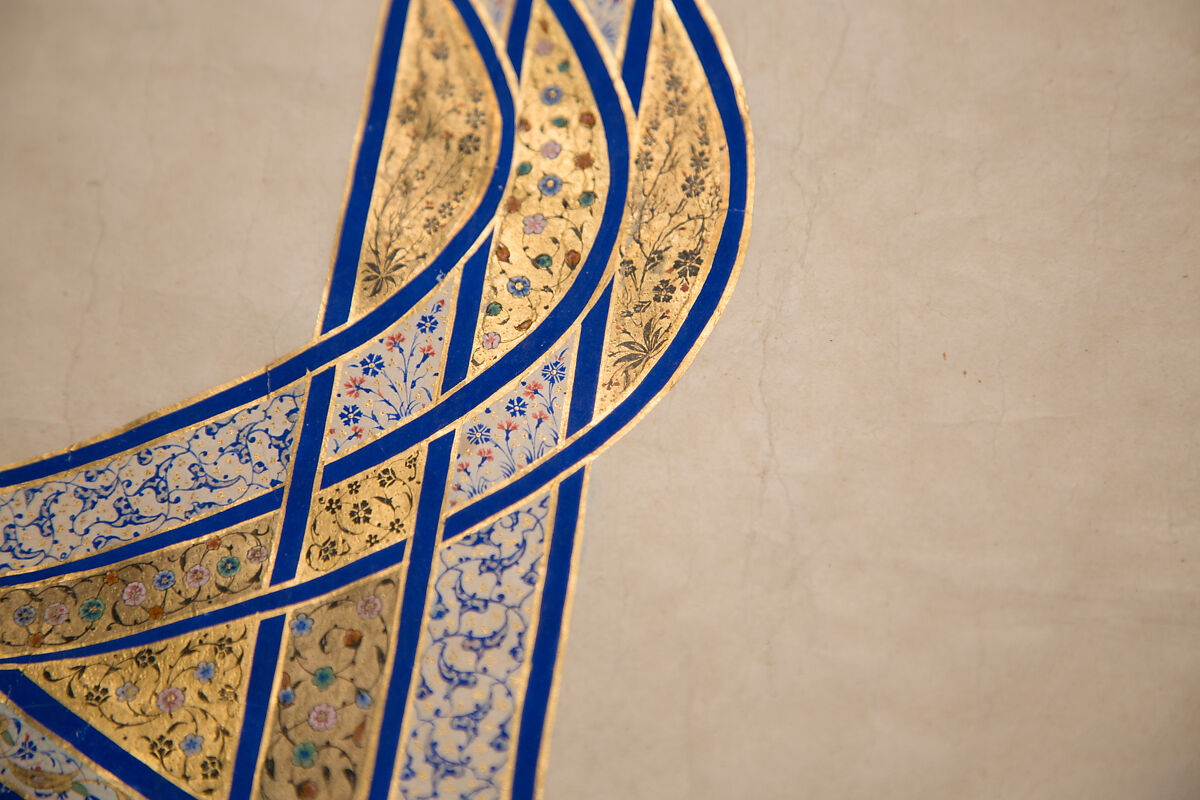 Tughra (Insignia) of Sultan Süleiman the Magnificent (r. 1520–66), Ink, opaque watercolor, and gold on paper