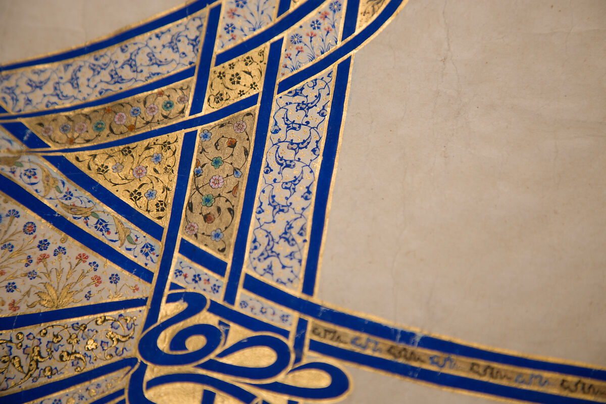 Tughra (Insignia) of Sultan Süleiman the Magnificent (r. 1520–66), Ink, opaque watercolor, and gold on paper