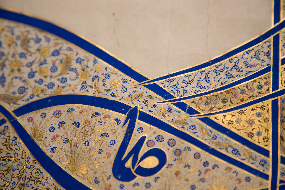 Tughra (Insignia) of Sultan Süleiman the Magnificent (r. 1520–66), Ink, opaque watercolor, and gold on paper