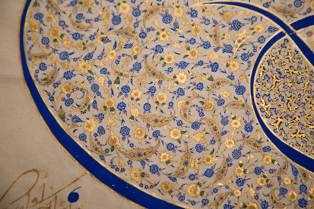 Tughra (Insignia) of Sultan Süleiman the Magnificent (r. 1520–66), Ink, opaque watercolor, and gold on paper