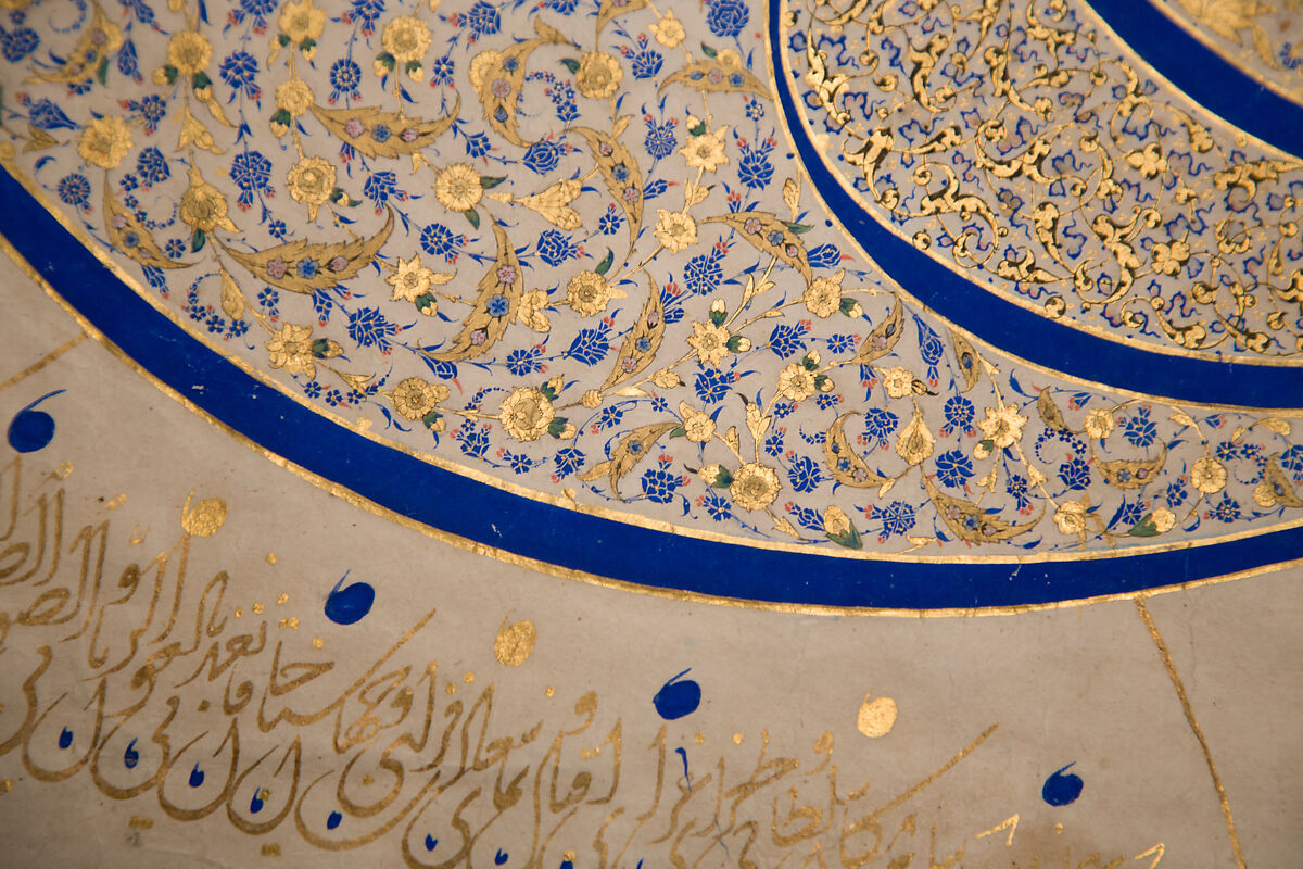 Tughra (Insignia) of Sultan Süleiman the Magnificent (r. 1520–66), Ink, opaque watercolor, and gold on paper