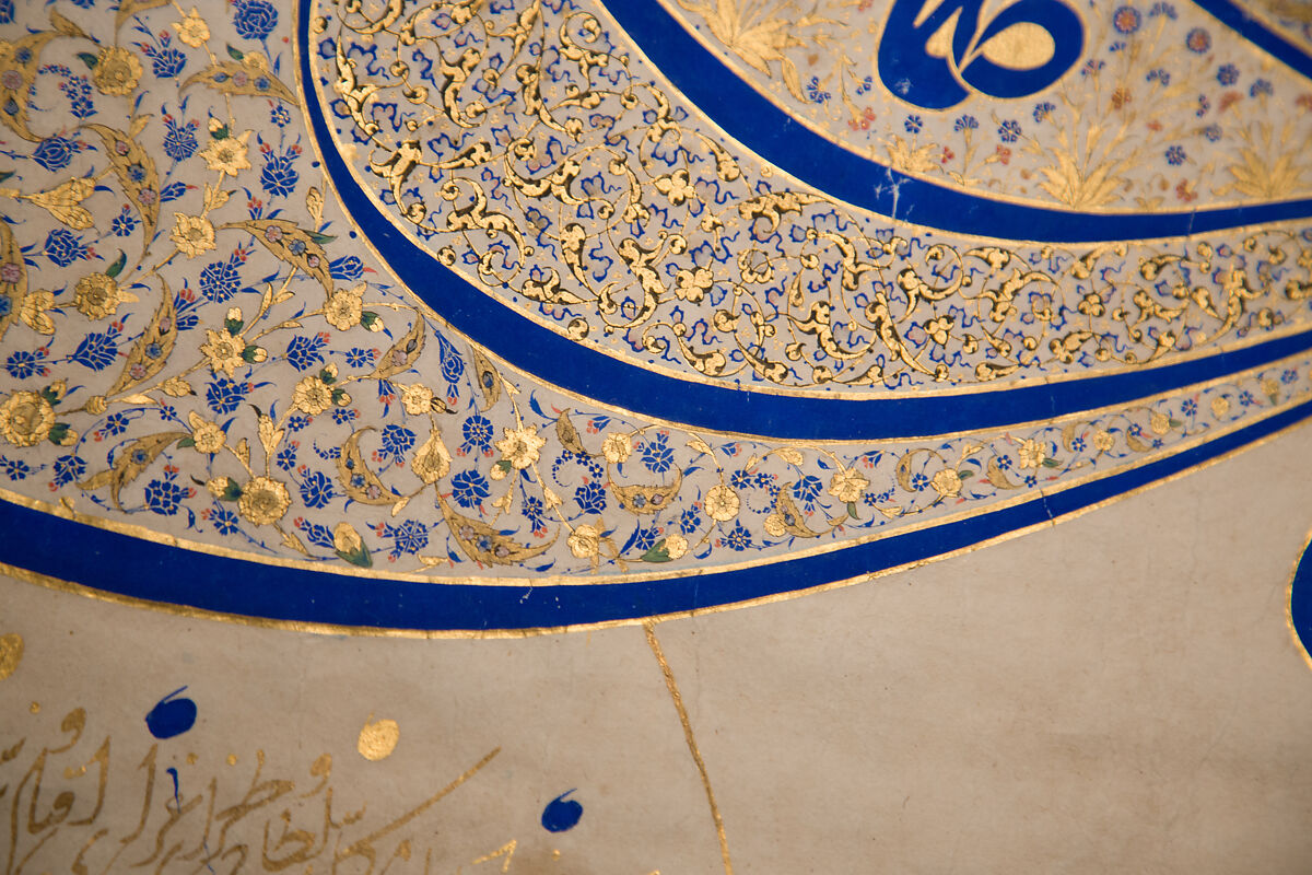 Tughra (Insignia) of Sultan Süleiman the Magnificent (r. 1520–66), Ink, opaque watercolor, and gold on paper