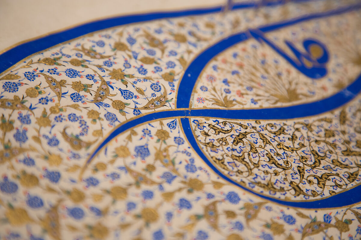 Tughra (Insignia) of Sultan Süleiman the Magnificent (r. 1520–66), Ink, opaque watercolor, and gold on paper