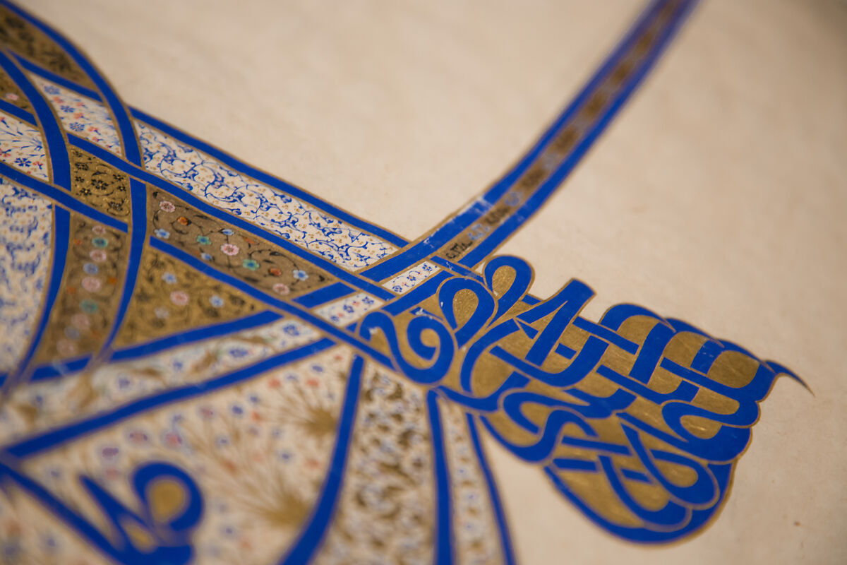 Tughra (Insignia) of Sultan Süleiman the Magnificent (r. 1520–66), Ink, opaque watercolor, and gold on paper