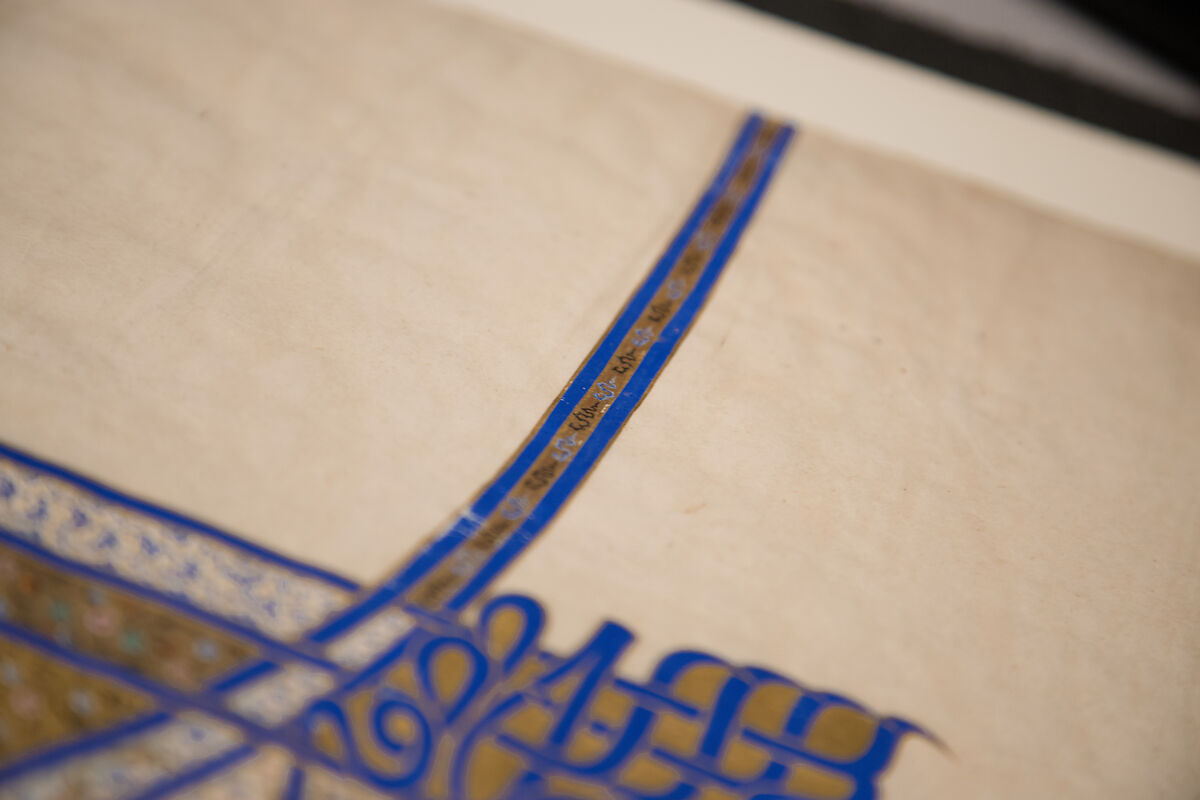 Tughra (Insignia) of Sultan Süleiman the Magnificent (r. 1520–66), Ink, opaque watercolor, and gold on paper