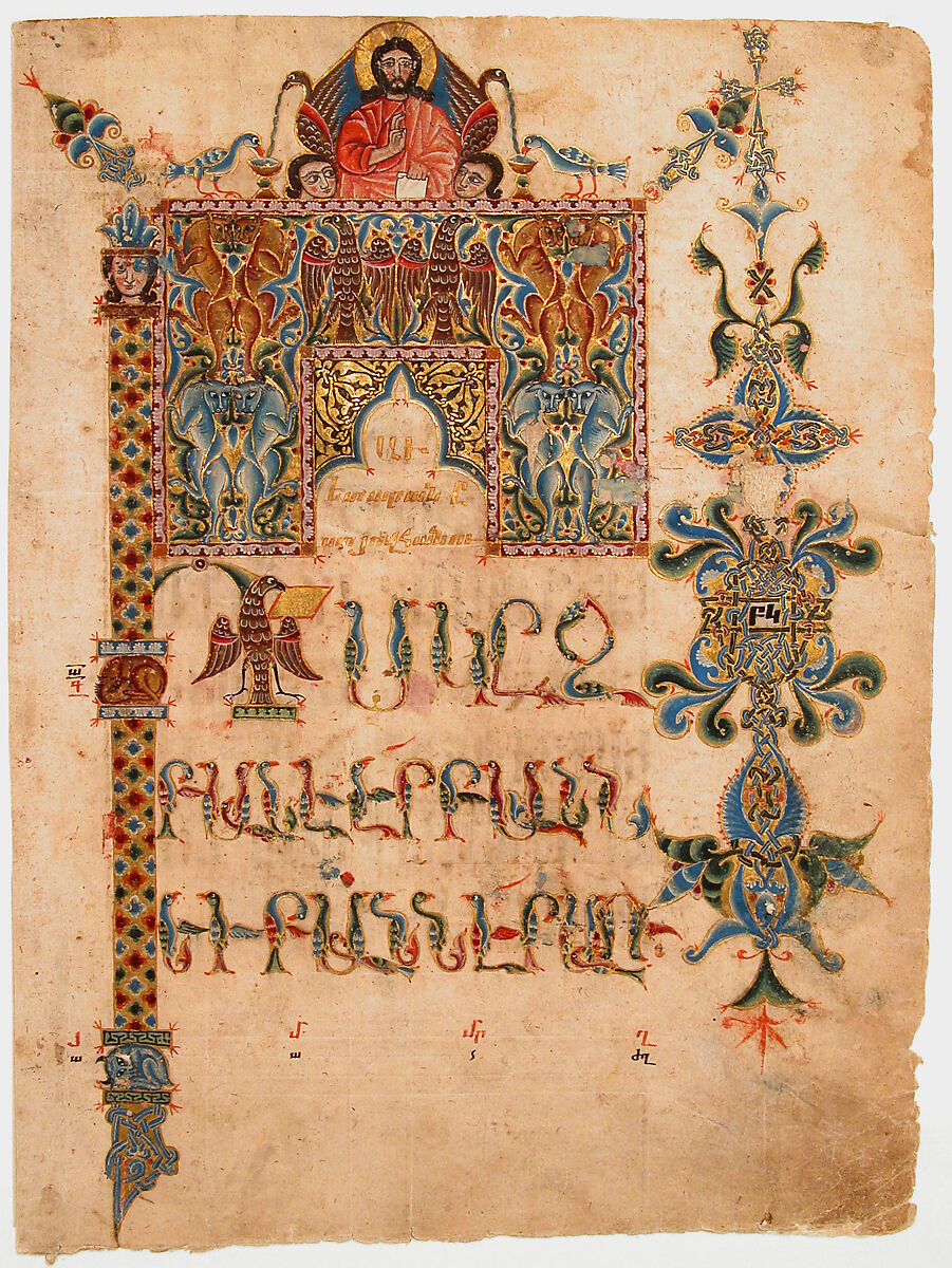 Title Page of the Gospel of John

