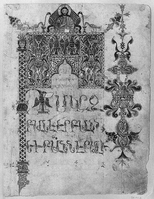 Title Page of the Gospel of John, Sargis (active early 14th century), Ink, opaque watercolor, and gold on paper