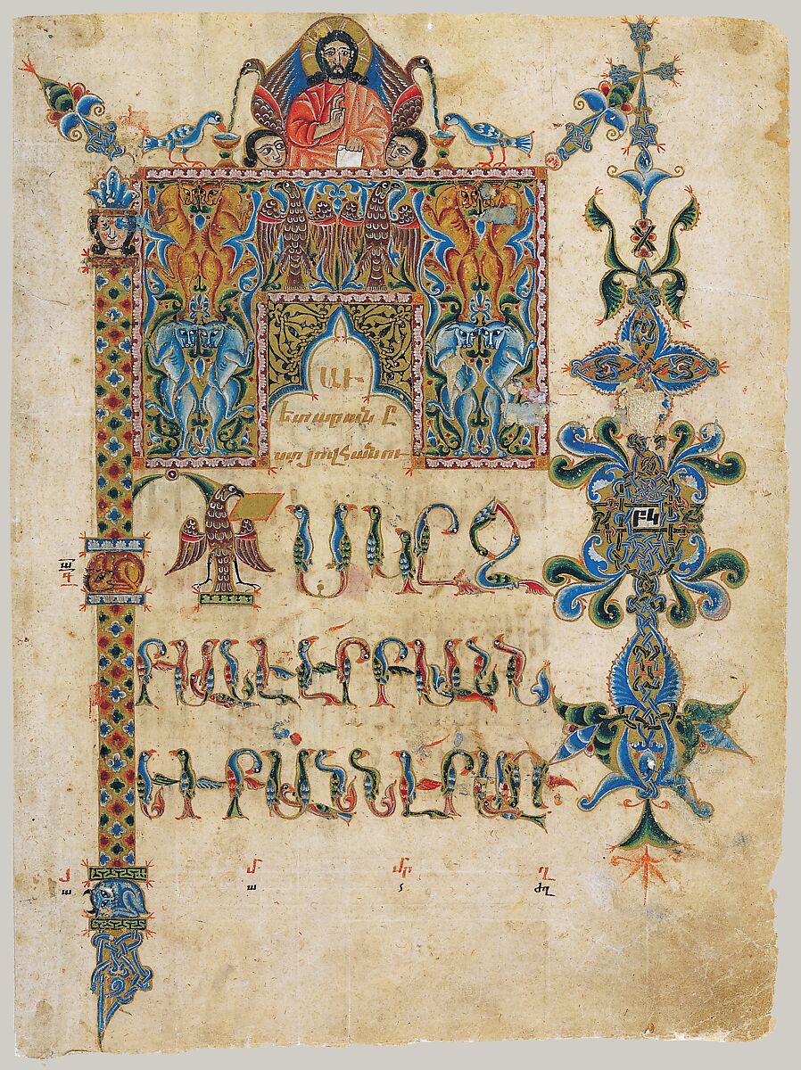 Title Page of the Gospel of John, Sargis (active early 14th century), Ink, opaque watercolor, and gold on paper