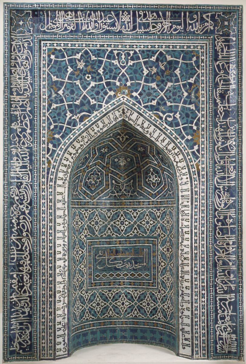 Mihrab (Prayer Niche), Mosaic of polychrome-glazed cut tiles on stonepaste body; set into mortar