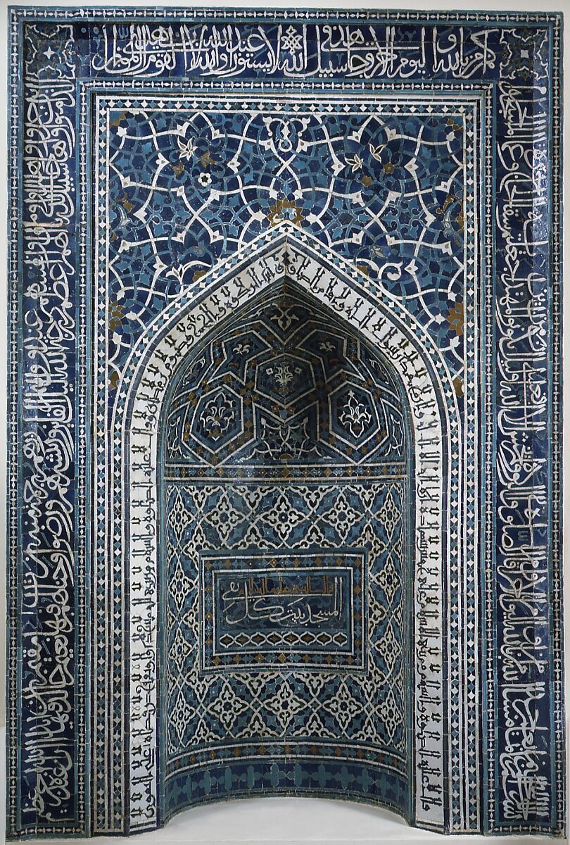 Mihrab (Prayer Niche), Mosaic of polychrome-glazed cut tiles on stonepaste body; set into mortar