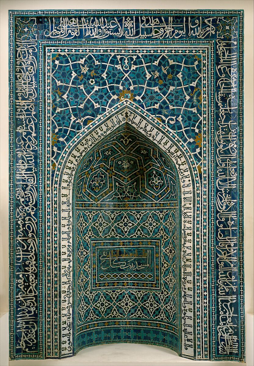 Mihrab (Prayer Niche), Mosaic of polychrome-glazed cut tiles on stonepaste body; set into mortar