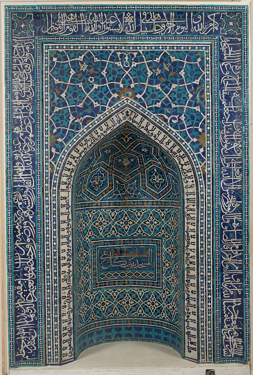 Mihrab (Prayer Niche), Mosaic of polychrome-glazed cut tiles on stonepaste body; set into mortar 