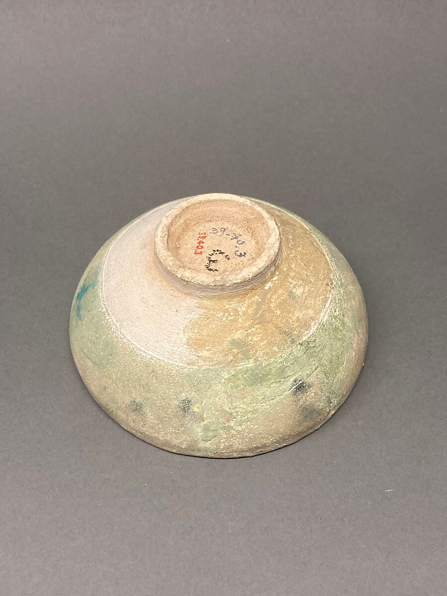 Bowl, Earthenware; under blue glaze