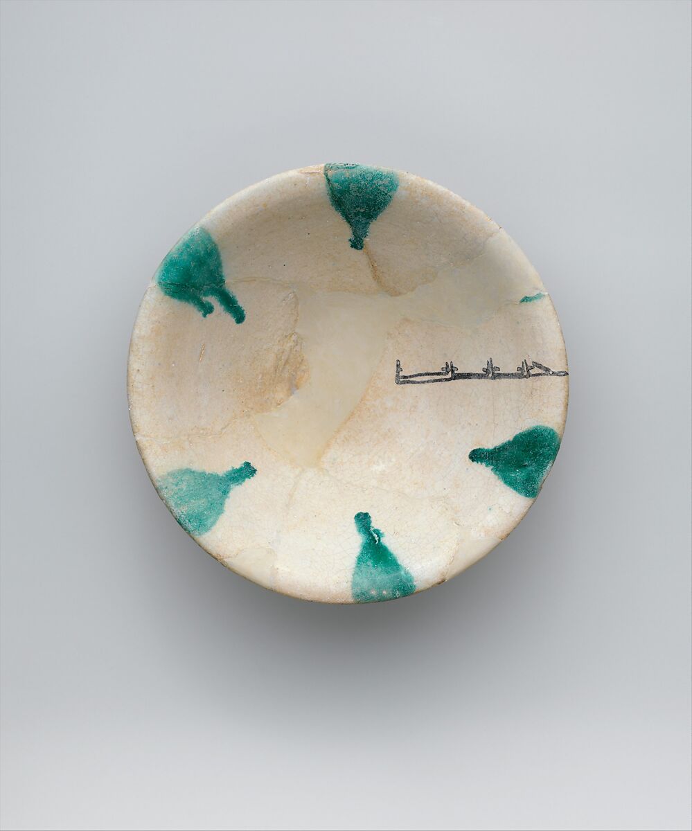 Imitation Green-Splashed Samarra Ware, Earthenware; painted in black with splashes of green on opaque white (tin) glaze 
