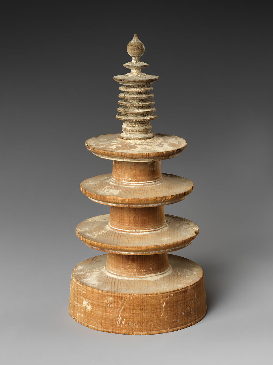 One of the “One Million Pagodas” (Hyakumanto) and Invocation, Japan, Nara  period (710–794)