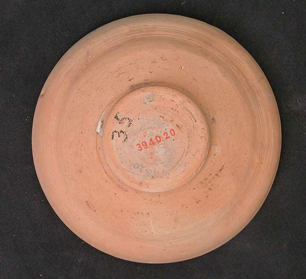 Bowl, Earthenware; unglazed