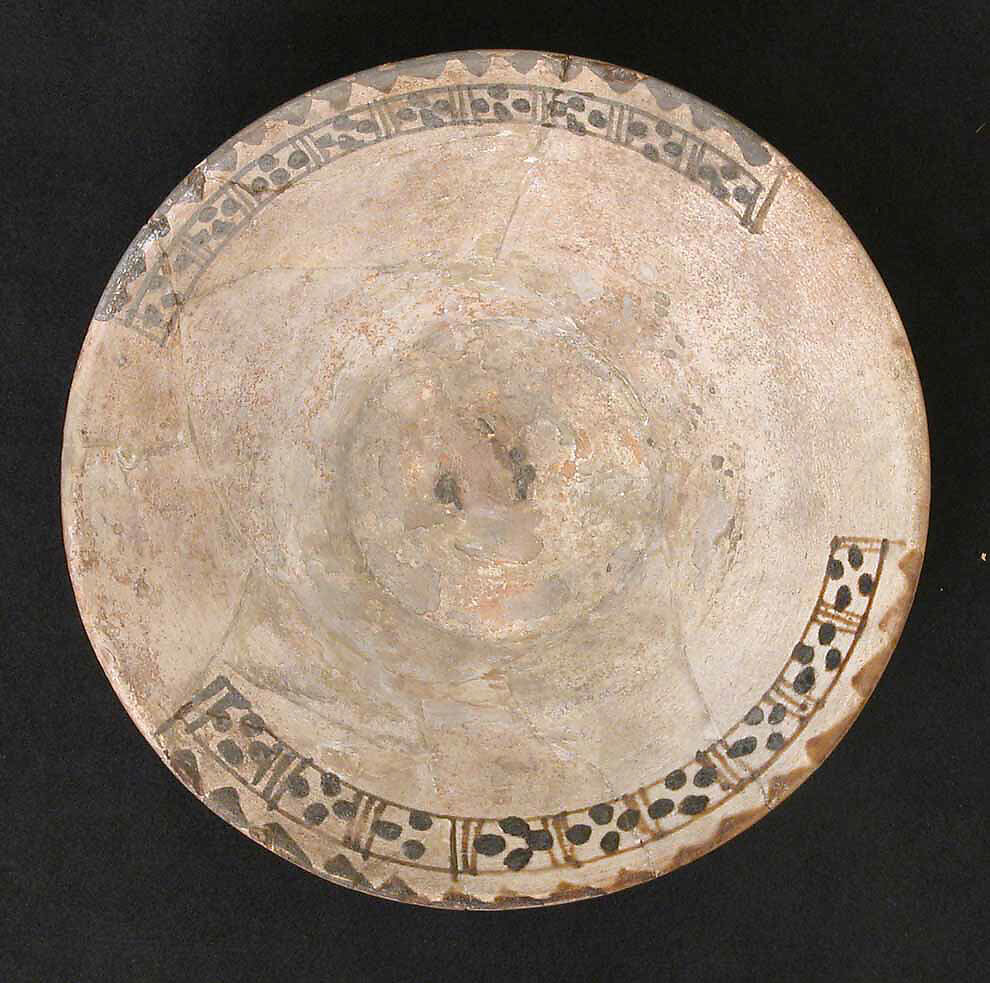 Bowl, Earthenware; white slip with brown decoration under glaze 