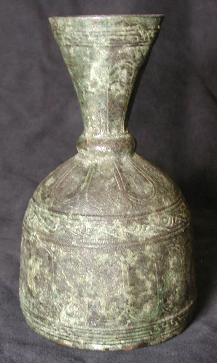 Metal Bottle with Faceted Design, Brass; cast, chased, engraved