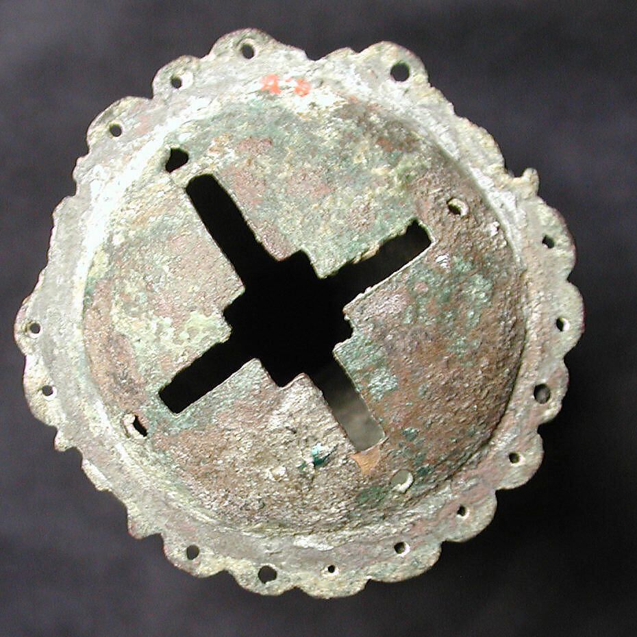 Metal Bottle with Faceted Design, Brass; cast, chased, engraved