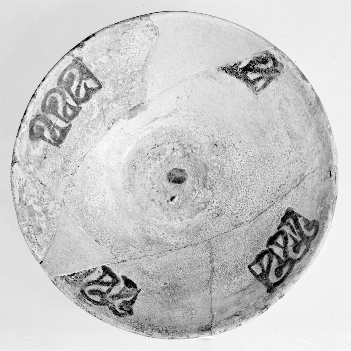 Dish, Earthenware; white slip with black slip decoration under glaze