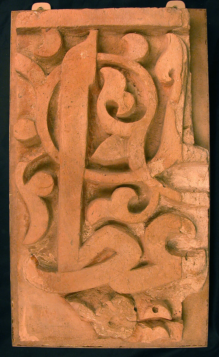 Panel from a Mosque Frieze Bearing the Name of a Sultan, Terracotta; carved, painted