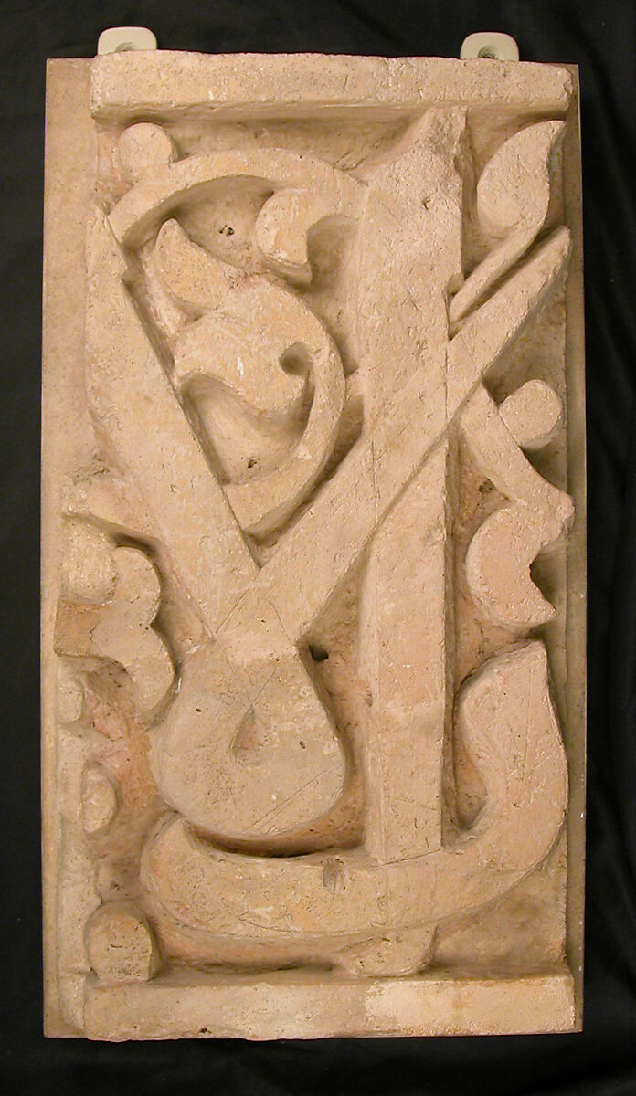 Panel from a Mosque Frieze Bearing the Name of a Sultan, Terracotta; carved, painted