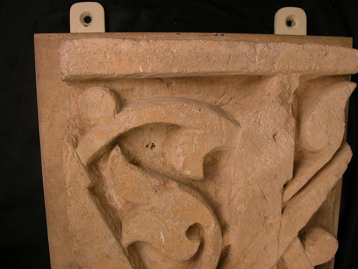 Panel from a Mosque Frieze Bearing the Name of a Sultan, Terracotta; carved, painted