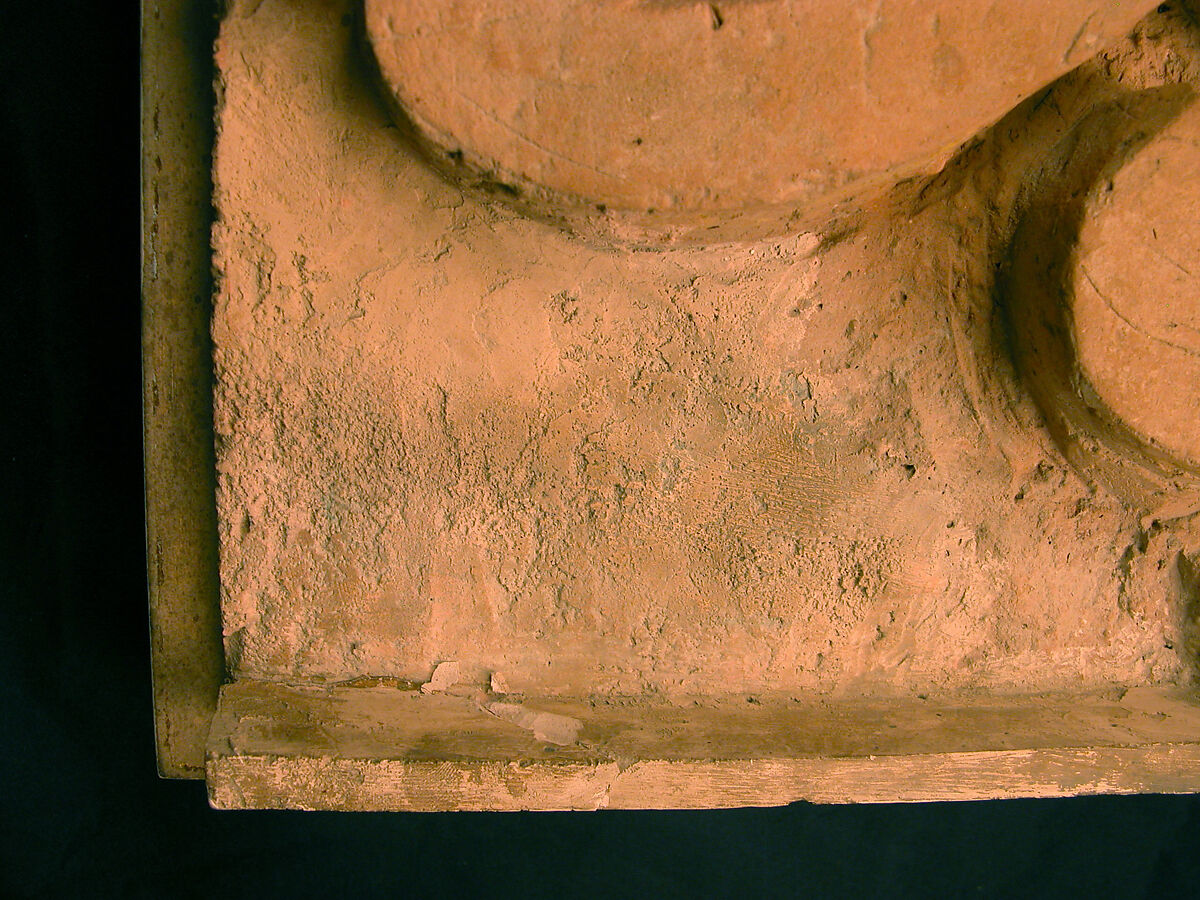 Panel from a Mosque Frieze Bearing the Name of a Sultan, Terracotta; carved, painted