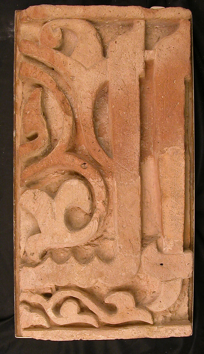 Panel from a Mosque Frieze Bearing the Name of a Sultan, Terracotta; carved, painted