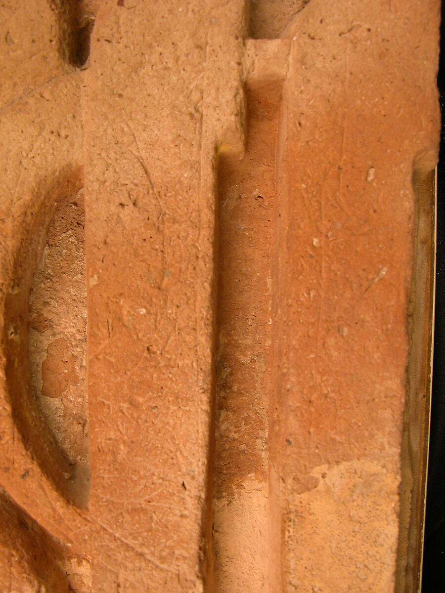 Panel from a Mosque Frieze Bearing the Name of a Sultan, Terracotta; carved, painted