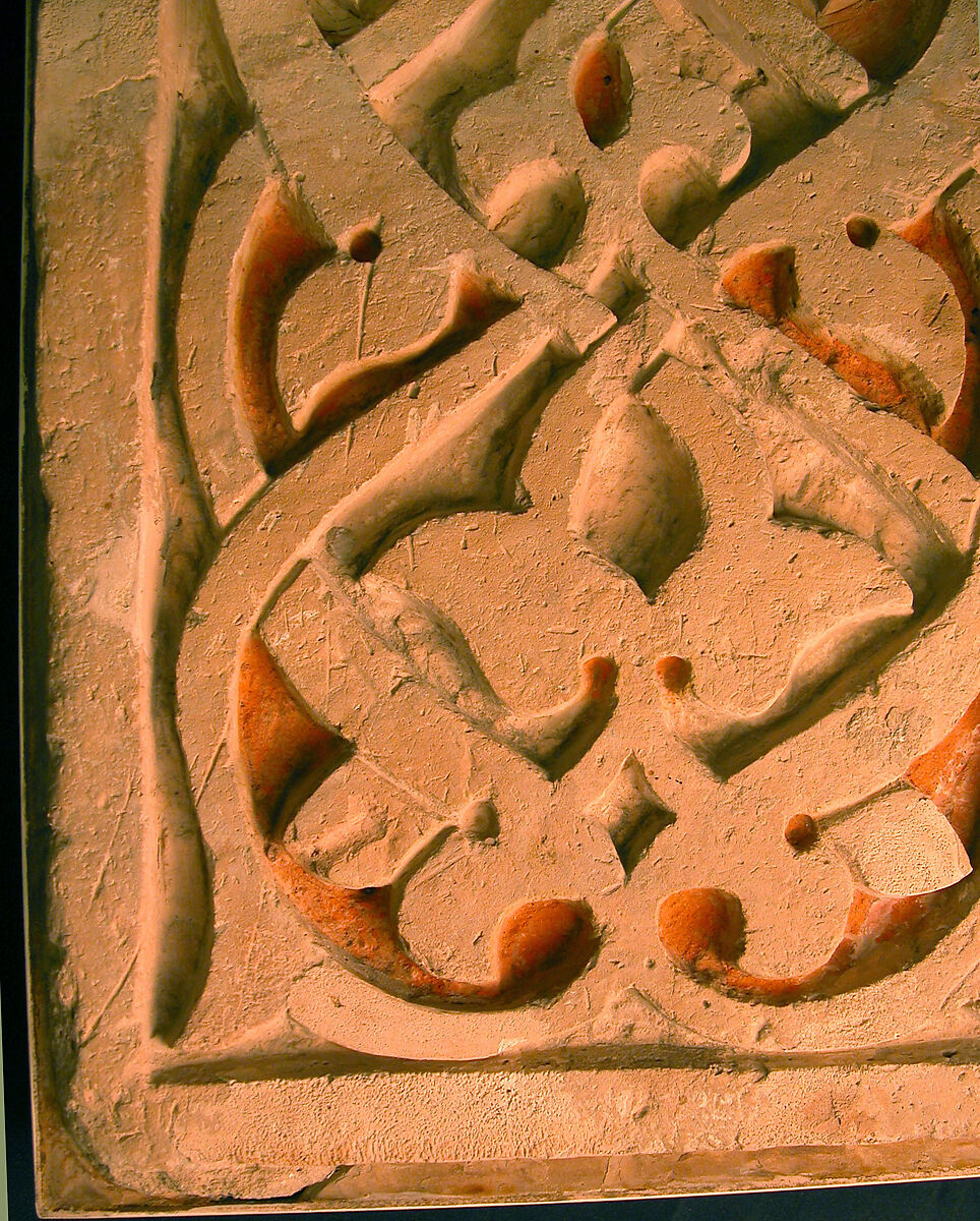 Fragment of a Frieze, Terracotta; carved, painted