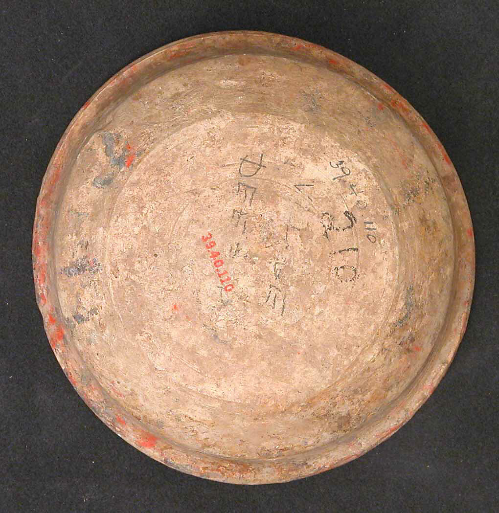 Bowl, Earthenware; painted (?)