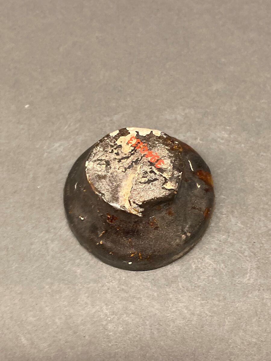 Dish, Earthenware; brown-black slip, green slip decoration under glaze