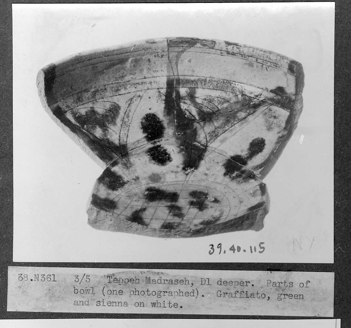 Fragment of an Ewer, Earthenware; white slip with splashed polychrome glazes under transparent glaze 