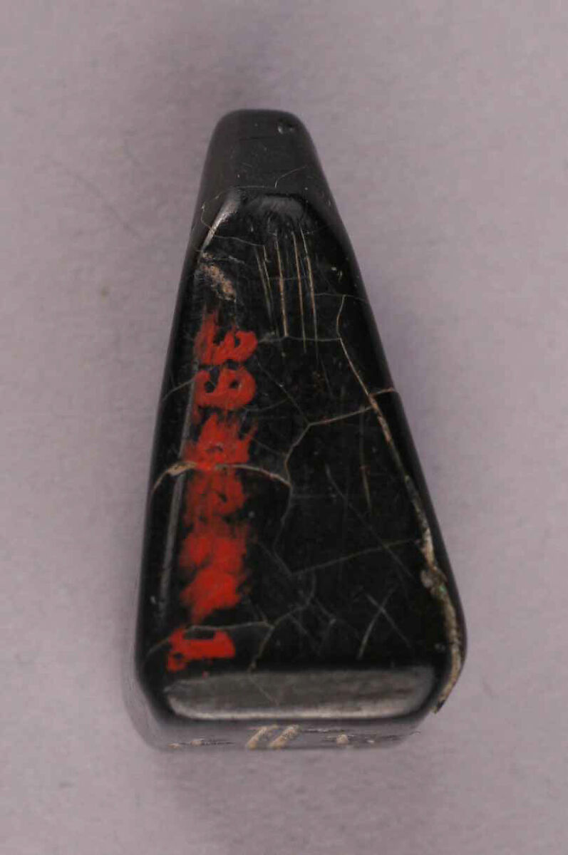 Inscribed Seal, Jet; incised