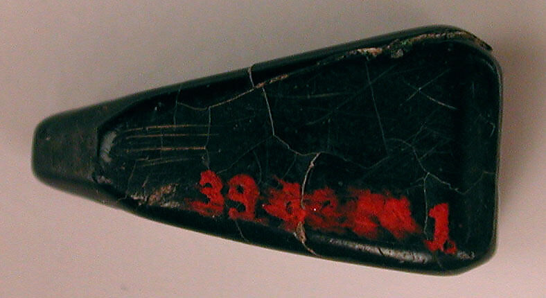 Inscribed Seal, Jet; incised