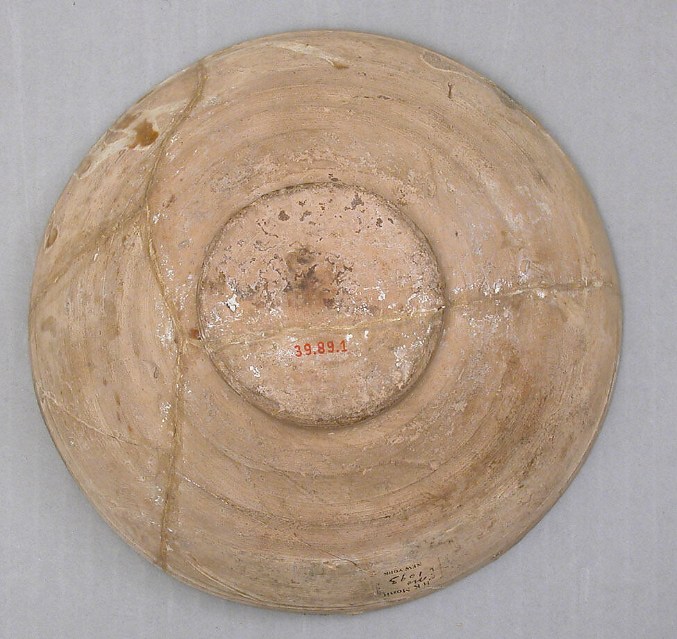 Bowl, Earthenware; incised, glazed
