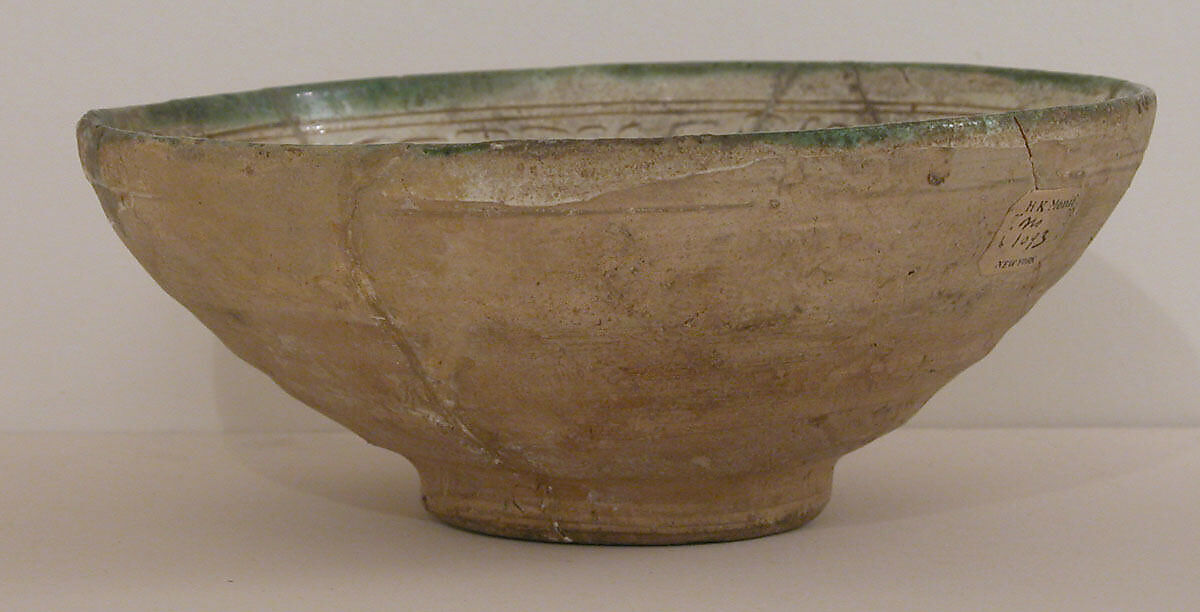 Bowl, Earthenware; incised, glazed