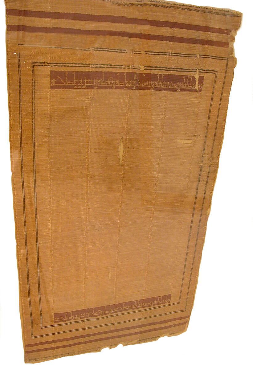 Reed Mat, Hemp (warp), straw (weft); weft faced plain weave, brocaded