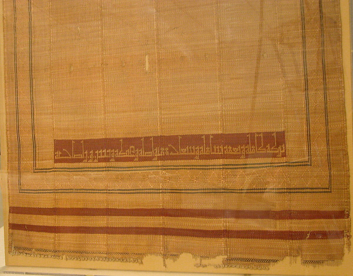 Reed Mat, Hemp (warp), straw (weft); weft faced plain weave, brocaded