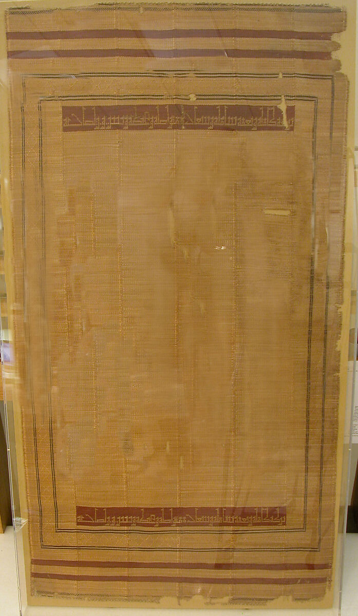 Reed Mat, Hemp (warp), straw (weft); weft faced plain weave, brocaded