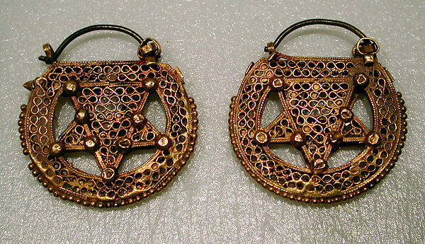 Earring, One of a Pair