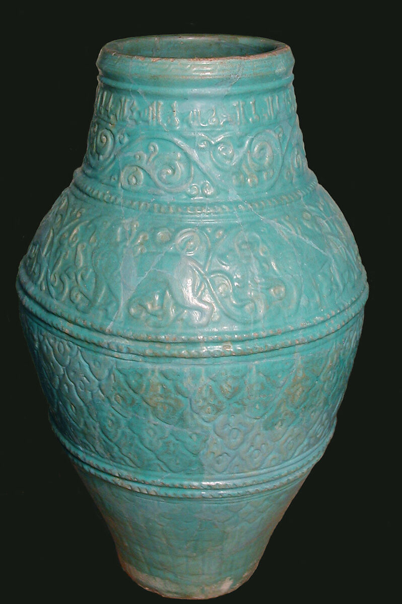 Large Turquoise Jar, Earthenware; molded and glazed 