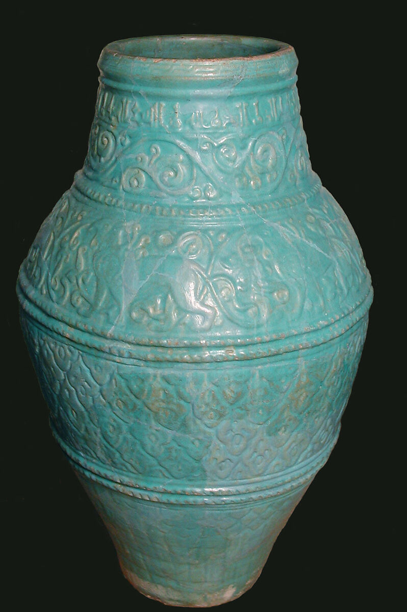 Large Turquoise Jar, Earthenware; molded and glazed