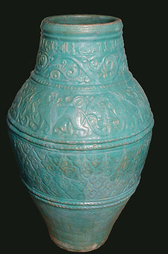Large Turquoise Jar