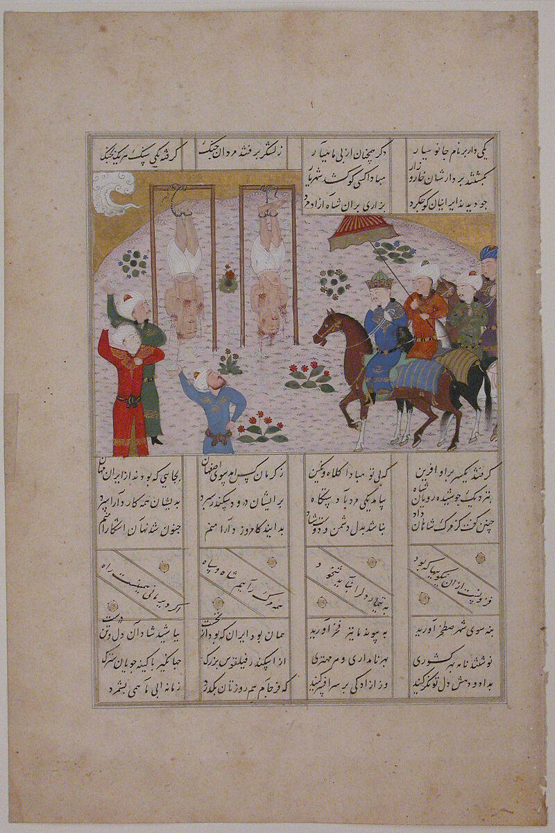 "Alexander Executes Janusiyar and Mahiyar, the Slayers of Darius", Folio from a Shahnama (Book of Kings) of Firdausi, Abu'l Qasim Firdausi (Iranian, Paj ca. 940/41–1020 Tus), Ink, opaque watercolor, and gold on paper