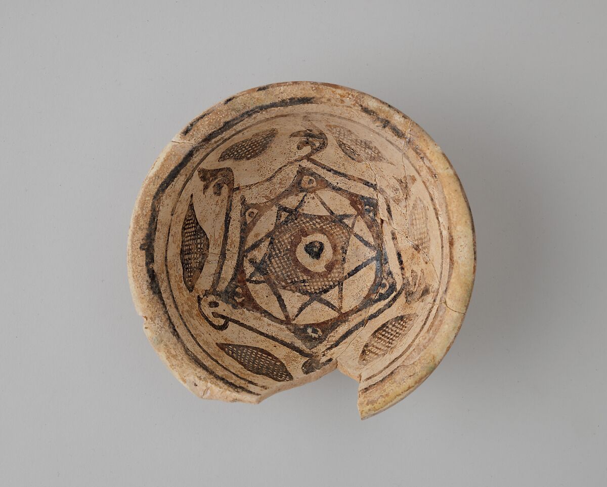 Bowl with Eight-Pointed Star, Earthenware; polychrome slip decoration under transparent glaze