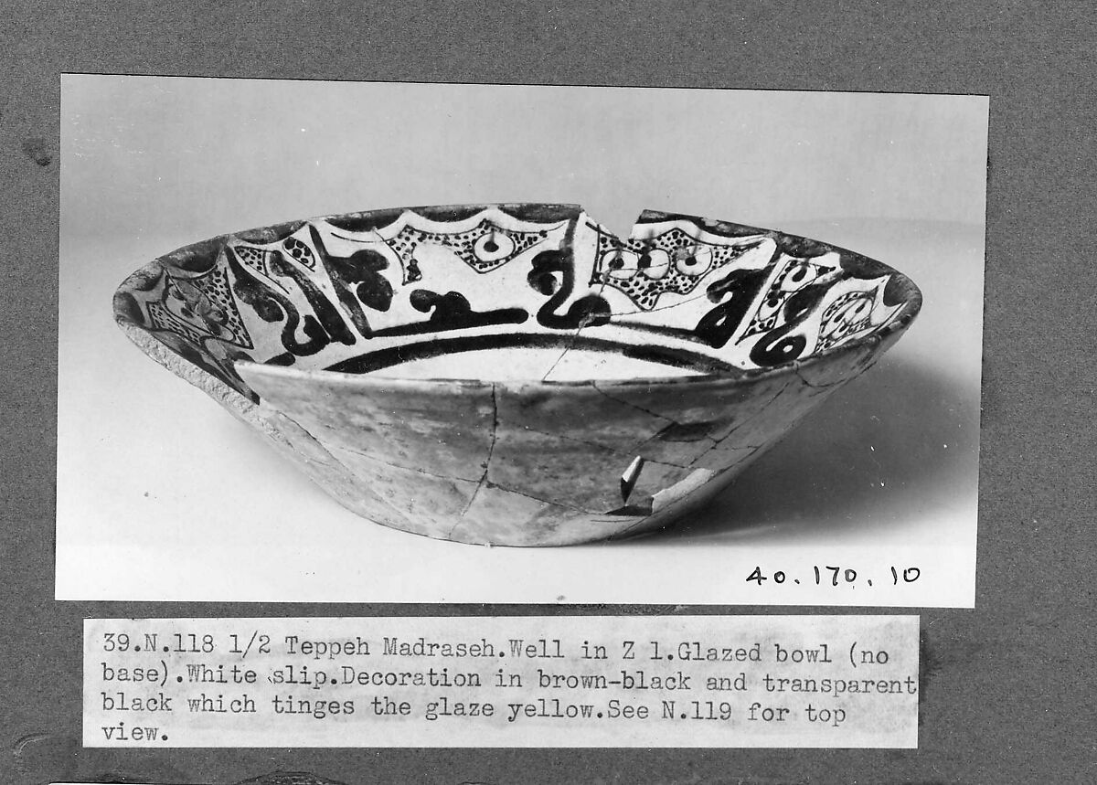 Bowl, Earthenware; white slip, black decoration, glazed