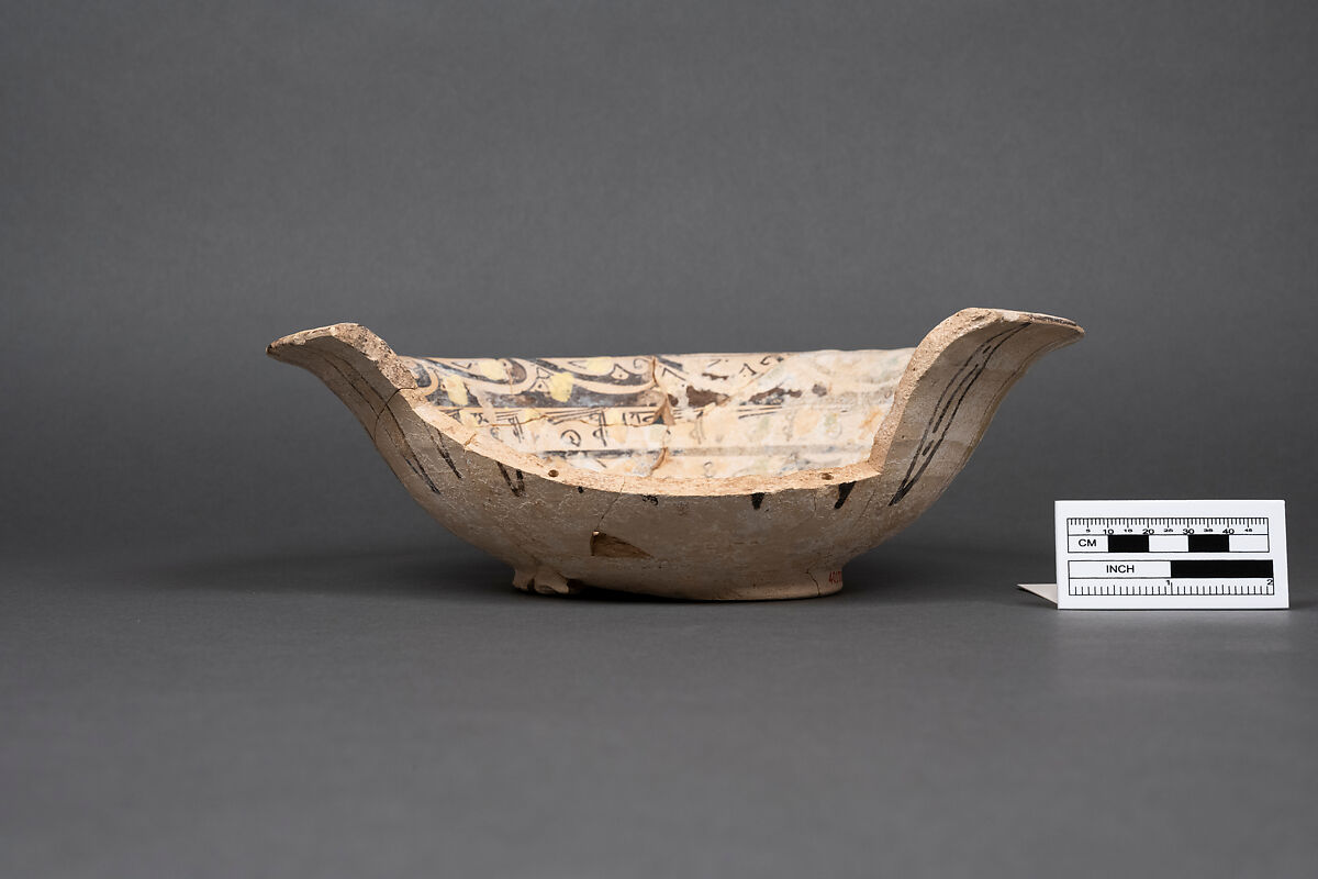 Bowl, Earthenware; underglaze painted in polychrome pigments under
 transparent glaze (buff ware)